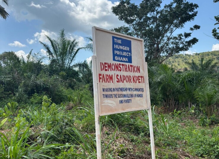 demonstrationsjordbruk Ghana